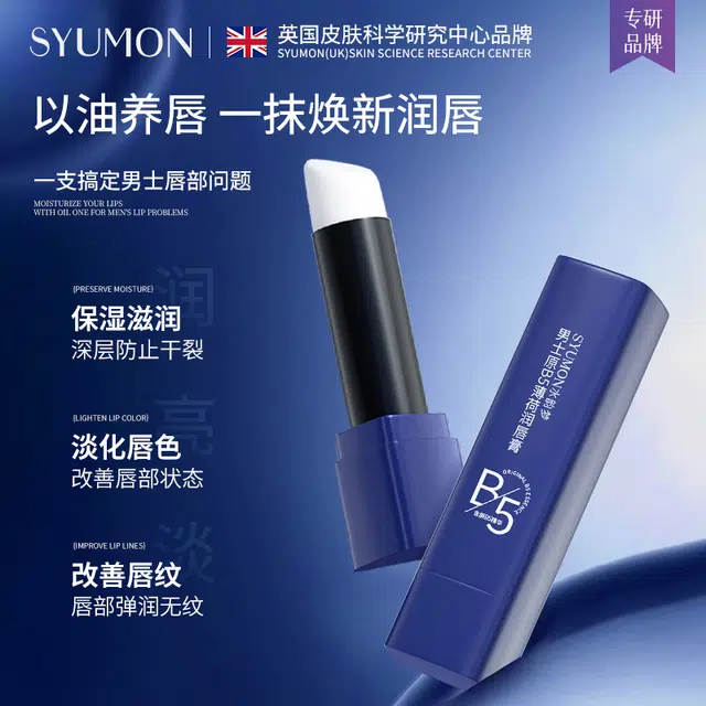 B53.5g