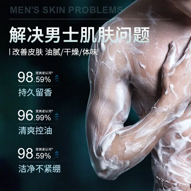 500ml