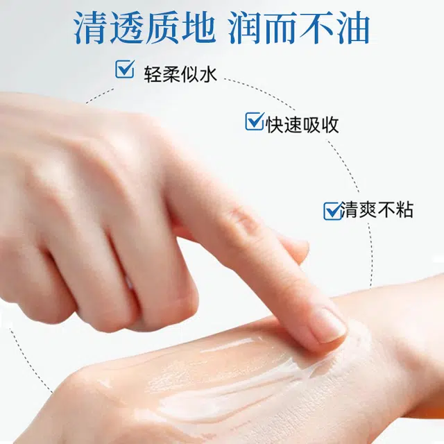 E100ml