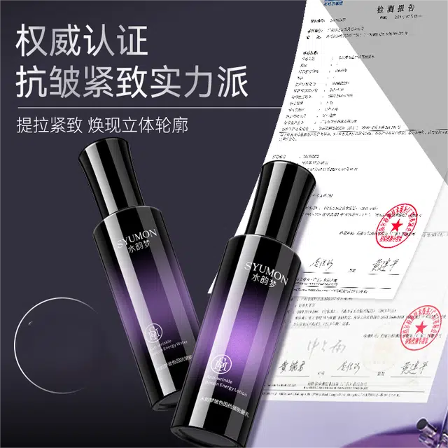 100ml