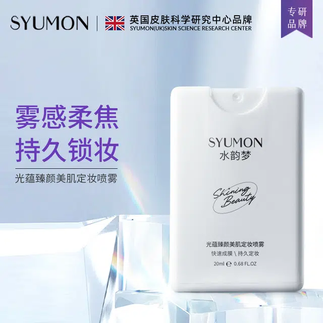 20ml