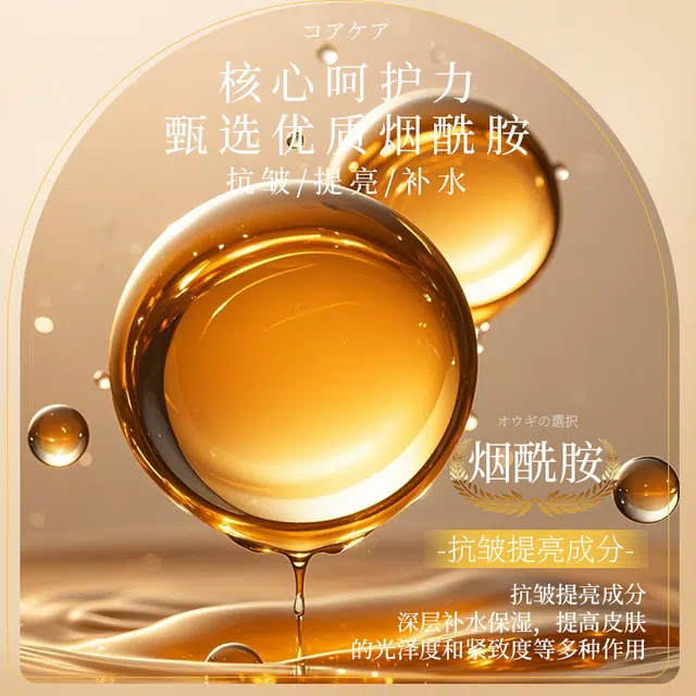 500ml
