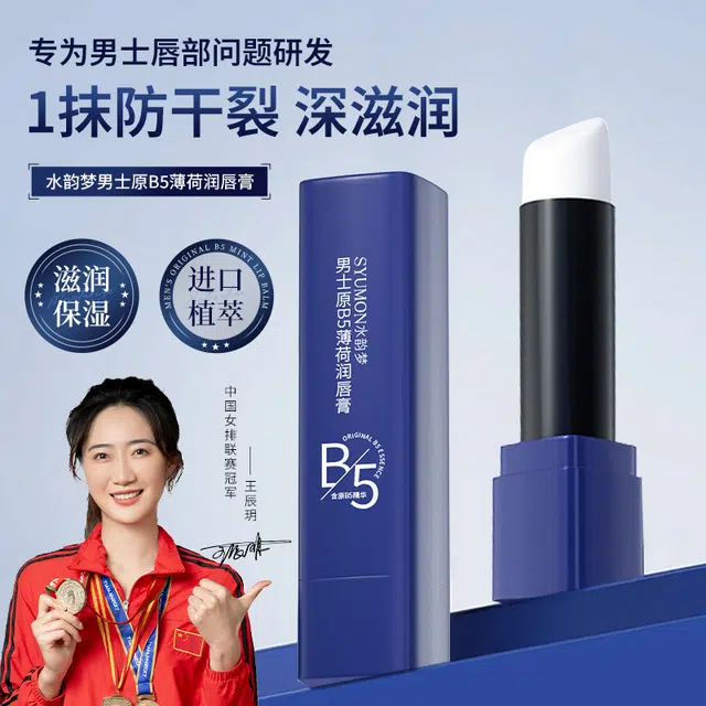 B53.5g