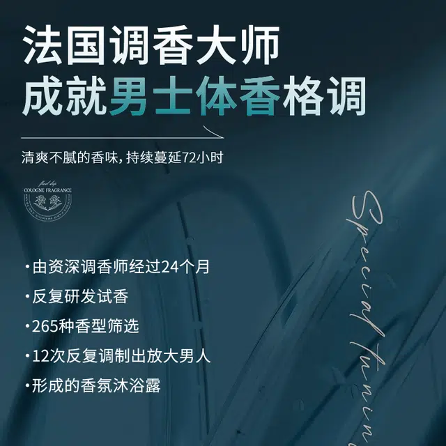 500ml