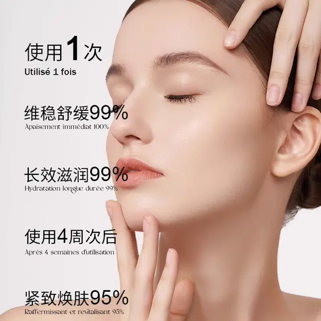 100ml