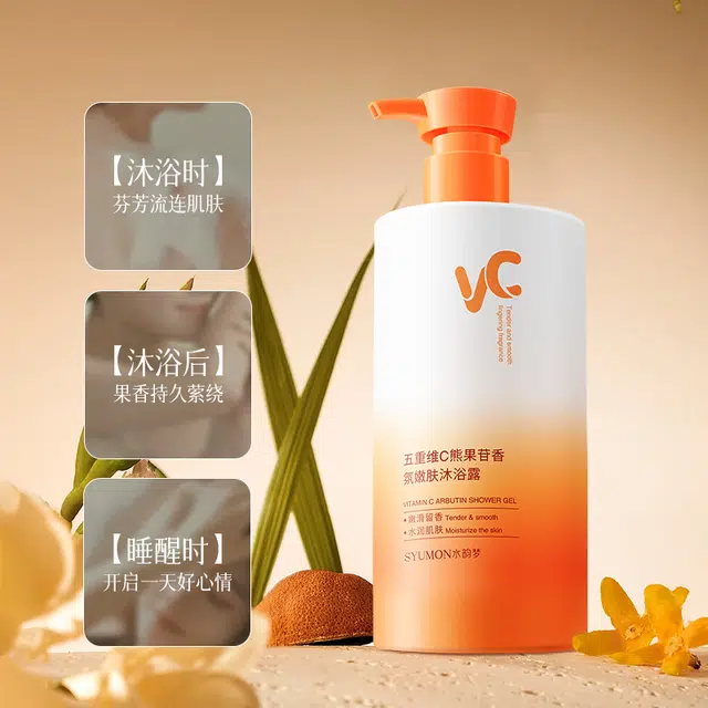 C500ml