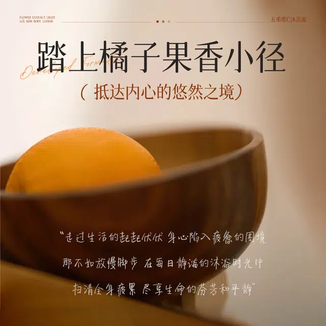 C500ml