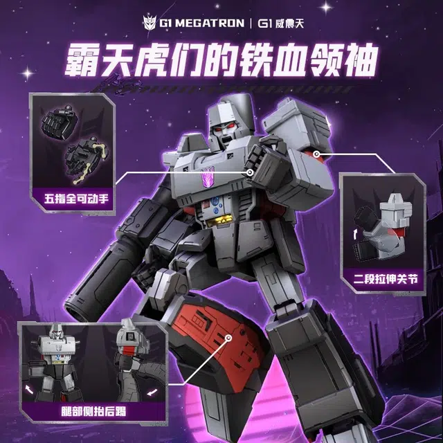 G1