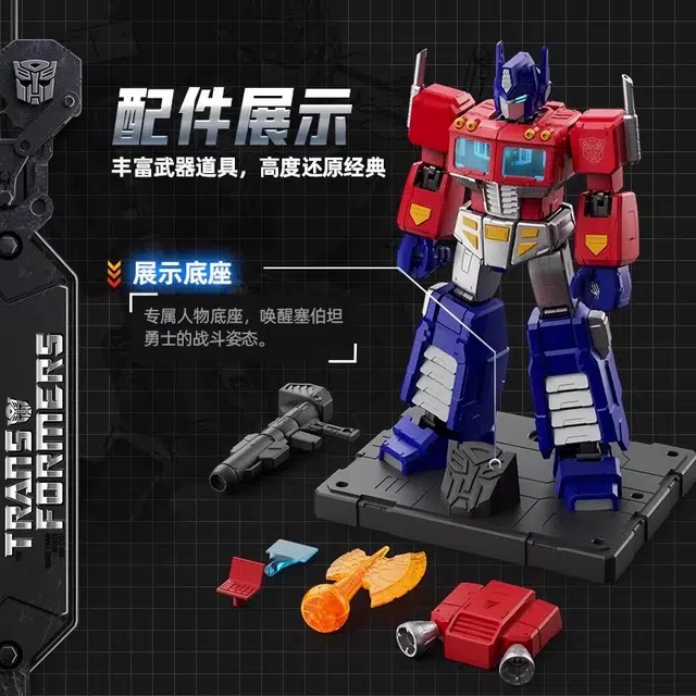 G1