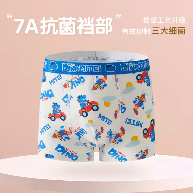 MIIOW 4