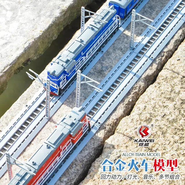 铠威 两节和谐号 复兴号 金凤凰高铁 复古喷雾 东风火车头+车厢带灯光音乐回力 遥控合金 成品模型