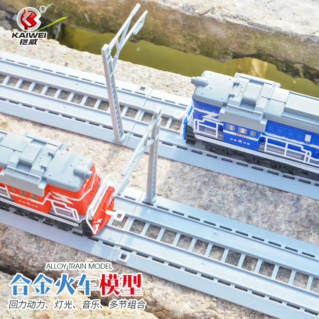 铠威 两节和谐号 复兴号 金凤凰高铁 复古喷雾 东风火车头+车厢带灯光音乐回力 遥控合金 成品模型