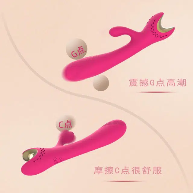 小狸同学  双头刺激 震动棒 恒温加热多种频率防水