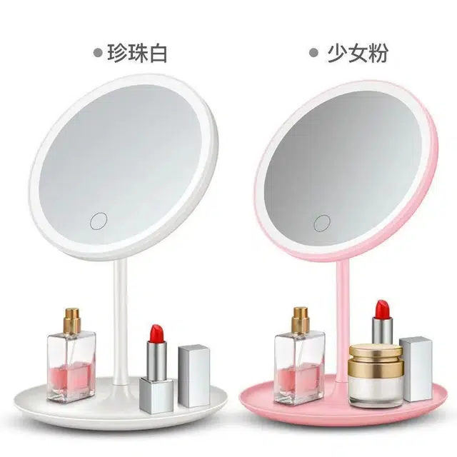 led