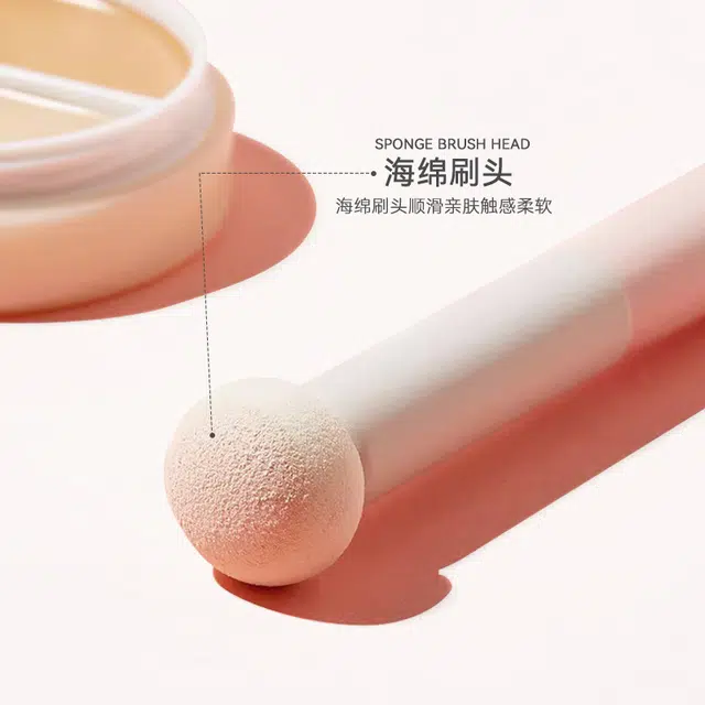 小狸同学  蘑菇头遮瑕刷海绵圆头小馒头化妆泪沟黑眼圈刷  修容便携 遮柔软亲肤晕染刷便携多功能化妆刷子