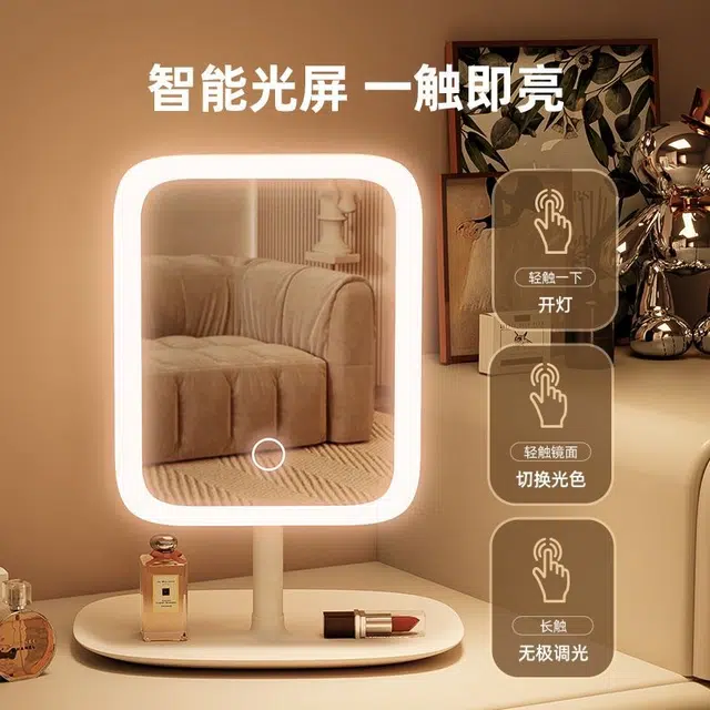 led ins