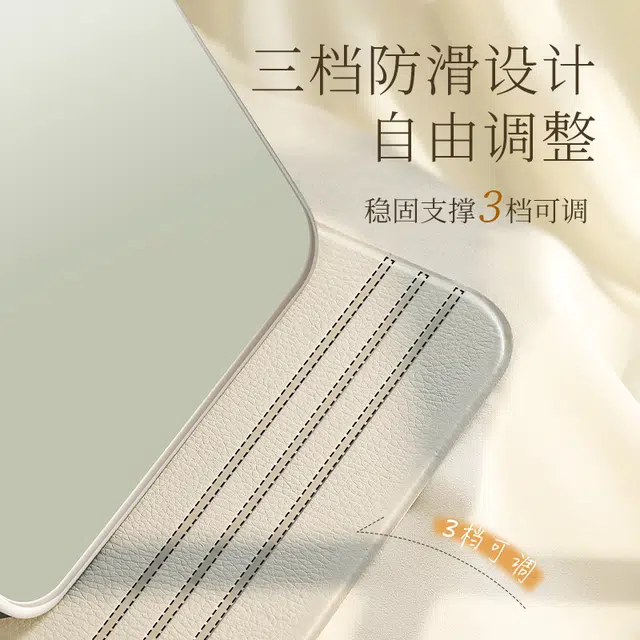 小狸同学 简约高级风高颜值便携户外旅行 办公宿舍迷你化妆镜