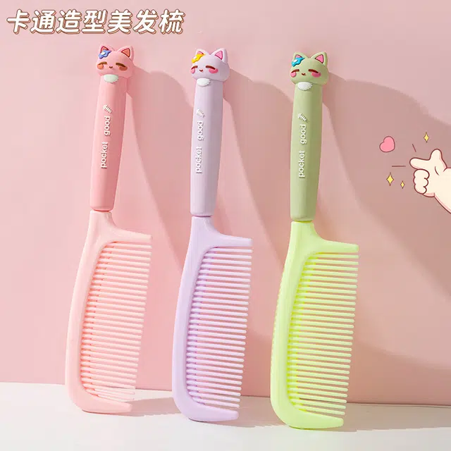 小狸同学  超可爱梳子  高颜值卡通   小花猫萌趣可爱少女心家用宿舍美发梳
