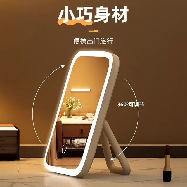 360led