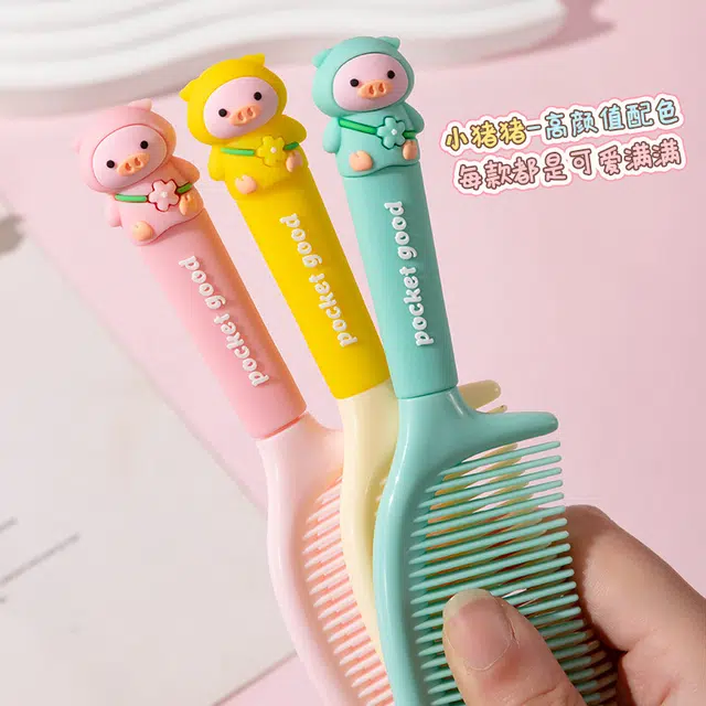 小狸同学  超可爱梳子高品质高颜值卡通小猪美发梳 便携可爱少女心 顺发防静电 家用宿舍美发梳