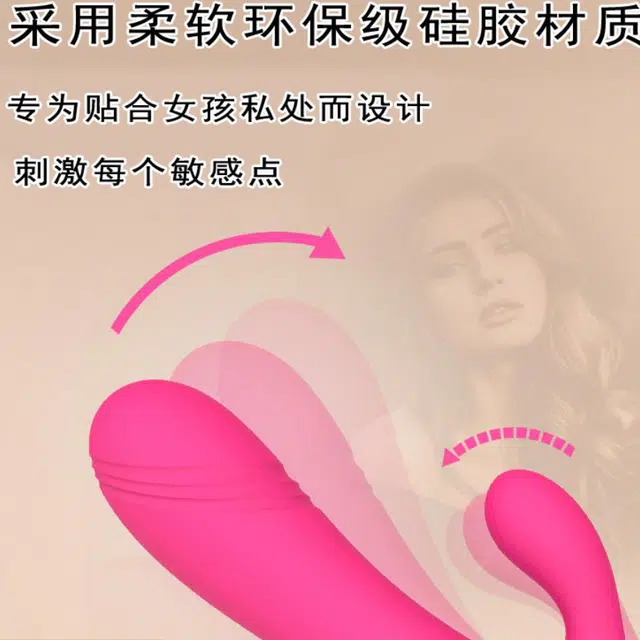 小狸同学  双头刺激 震动棒 恒温加热多种频率防水