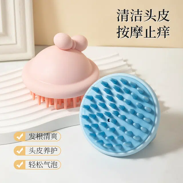 小狸同学  超可爱造型小红帽梳子干湿两用头皮清洁刷 优质材料家用宿舍头部 按摩硅胶刷子