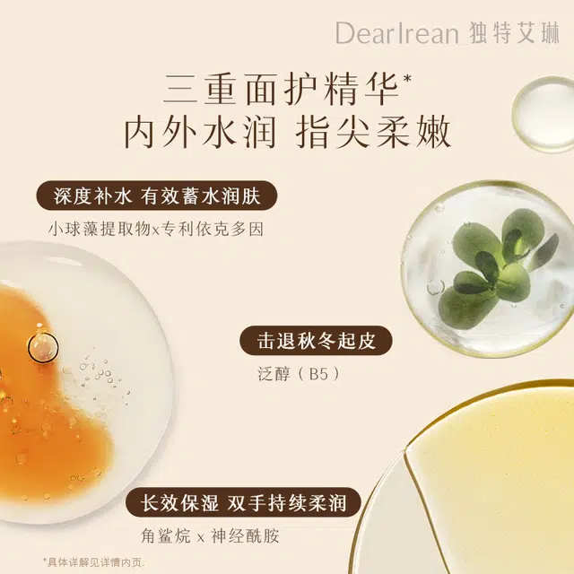35ml+