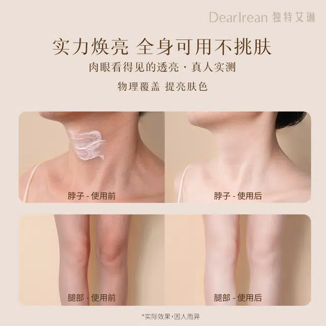 120ml