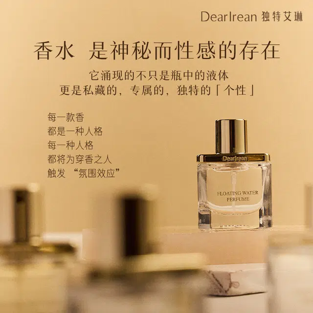 EDP 10ml