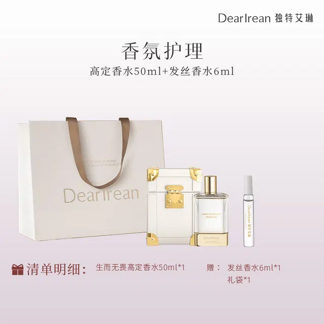 EDP 10ml50ml