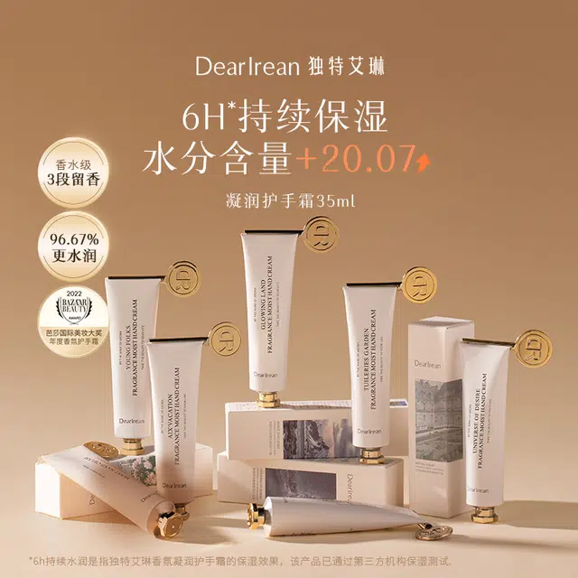 35ml+