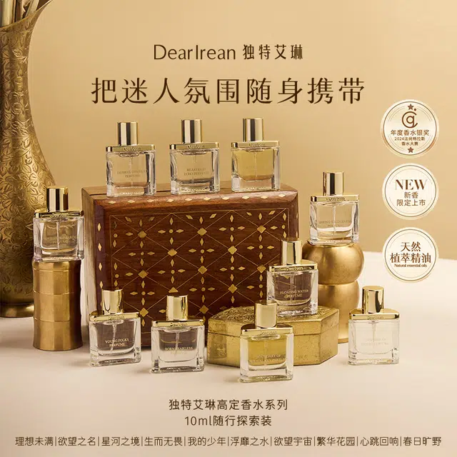 EDP 10ml
