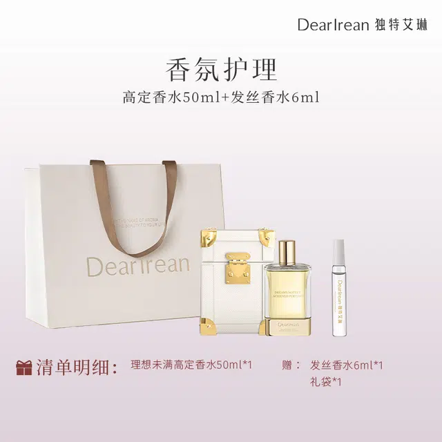 EDP 50ml