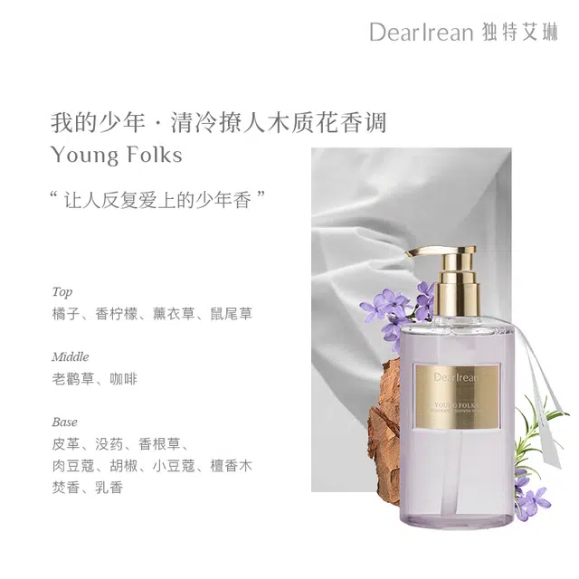 350ml+35ml+10ml