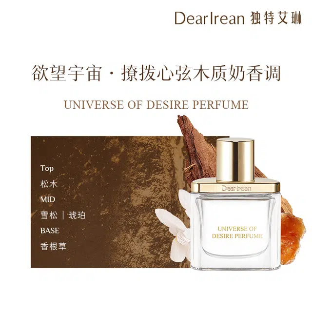 EDP 10ml