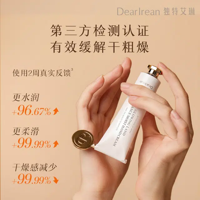 35ml+