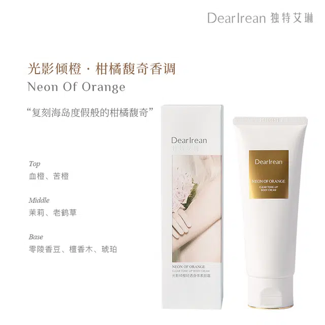 120ml