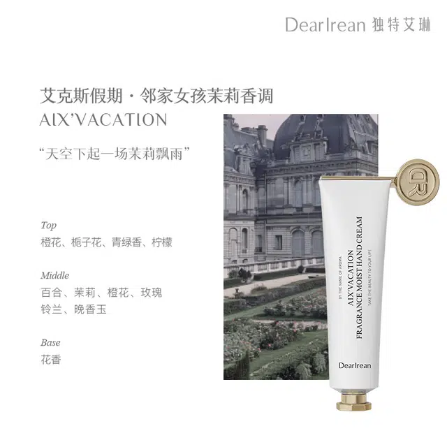 350ml+35ml+10ml