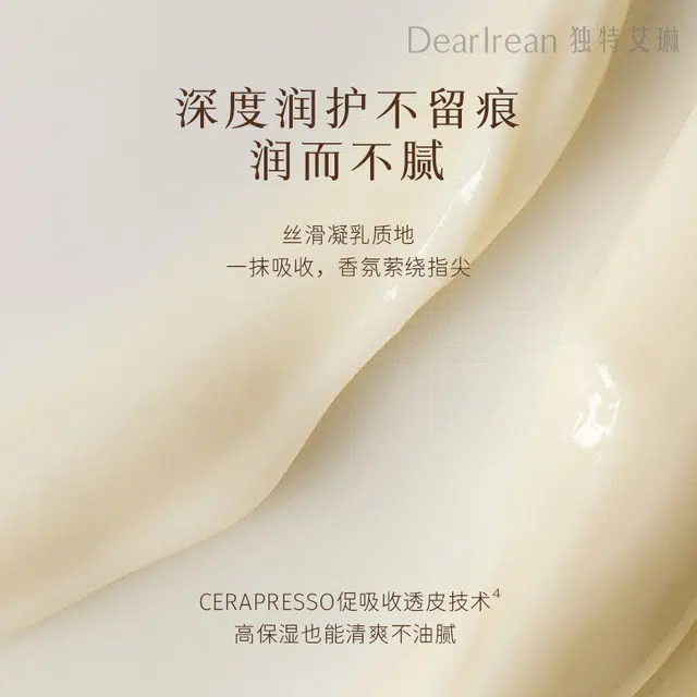 35ml+