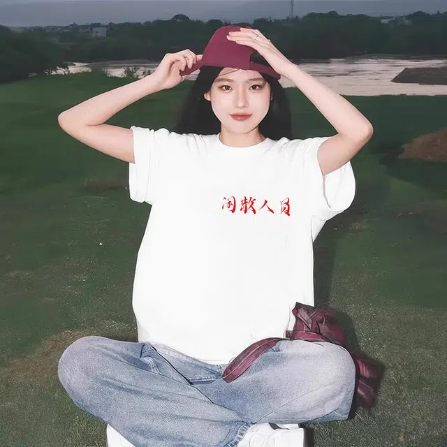 ABBY GODDESS T