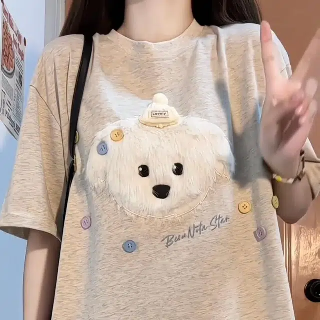 ABBY GODDESS T