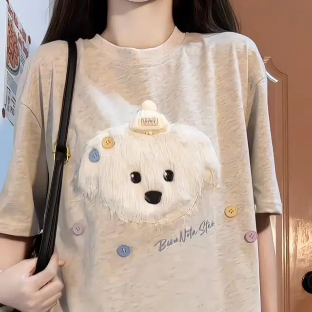 ABBY GODDESS T