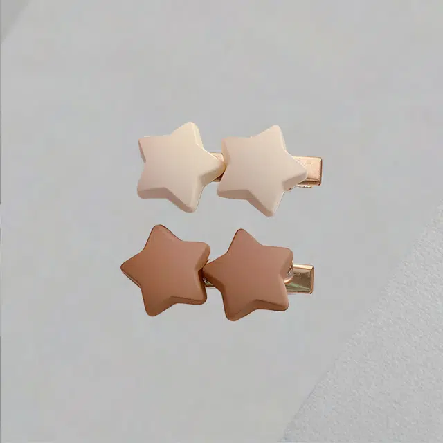 前方大荒野 牛奶咖啡星星鸭嘴夹发饰侧边夹子前额碎发刘海夹编发无痕萌趣可爱小清新甜美迷人日常百搭发饰 合金 发夹 女款