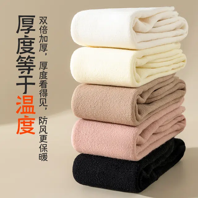 黛梦恋 加绒加厚大腿袜高筒袜 女款