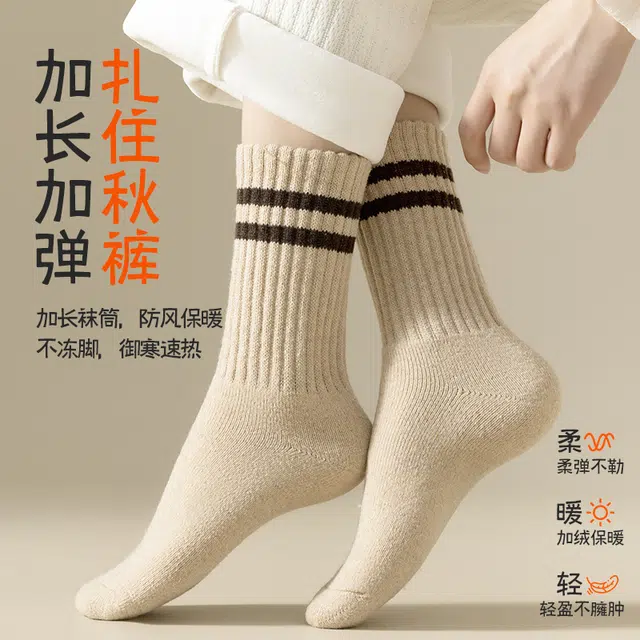 黛梦恋 秋冬季加绒加厚长筒地板袜中筒袜 女款