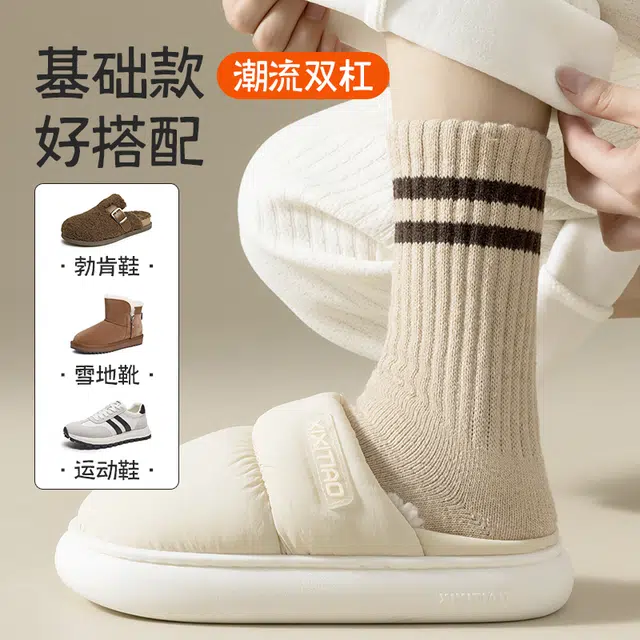 黛梦恋 秋冬季加绒加厚长筒地板袜中筒袜 女款