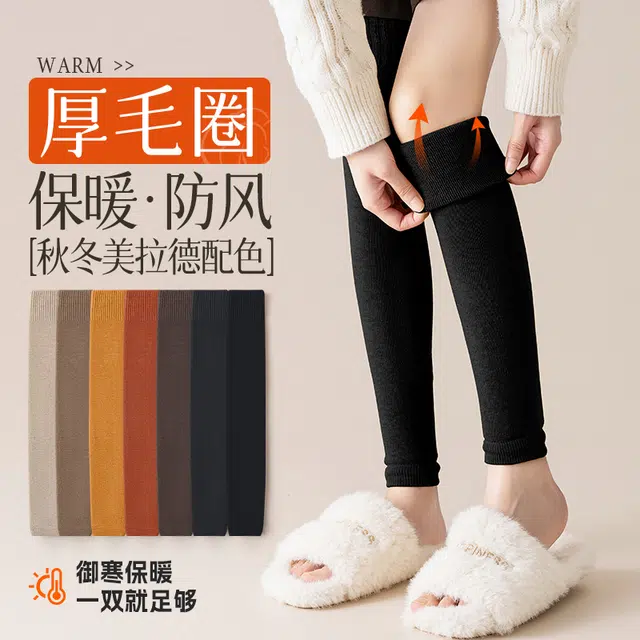 黛梦恋 加厚毛圈纯色简约高筒袜 女款