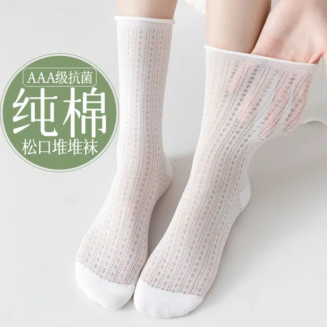 黛梦恋 薄款网眼透气中筒袜 女款