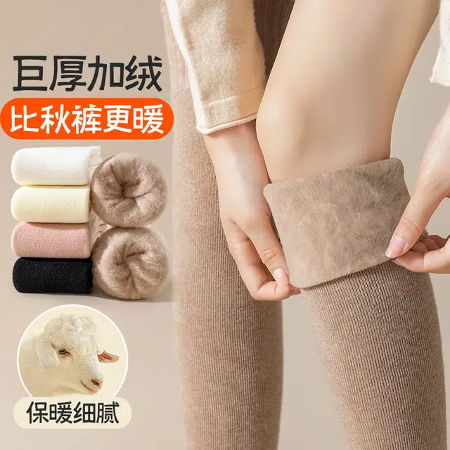黛梦恋 加绒加厚大腿袜高筒袜 女款