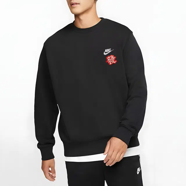 Nike